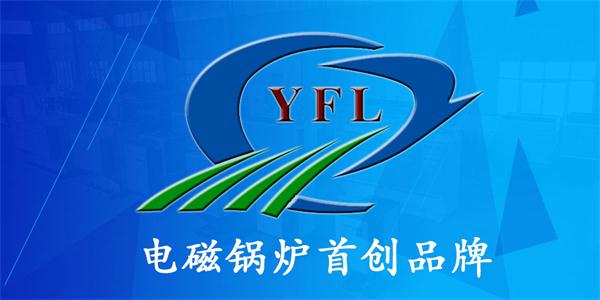 <a href=http://m.zbsport.org.cn target=_blank class=infotextkey>亞飛凌電磁鍋爐</a>