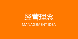 鄭州亞飛凌電鍋爐廠家技術領先品質優(yōu)良