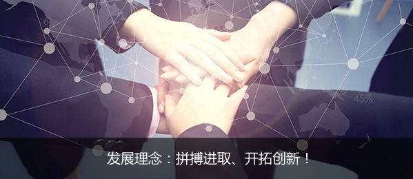 鄭州亞飛凌電鍋爐廠家技術領先品質優(yōu)良